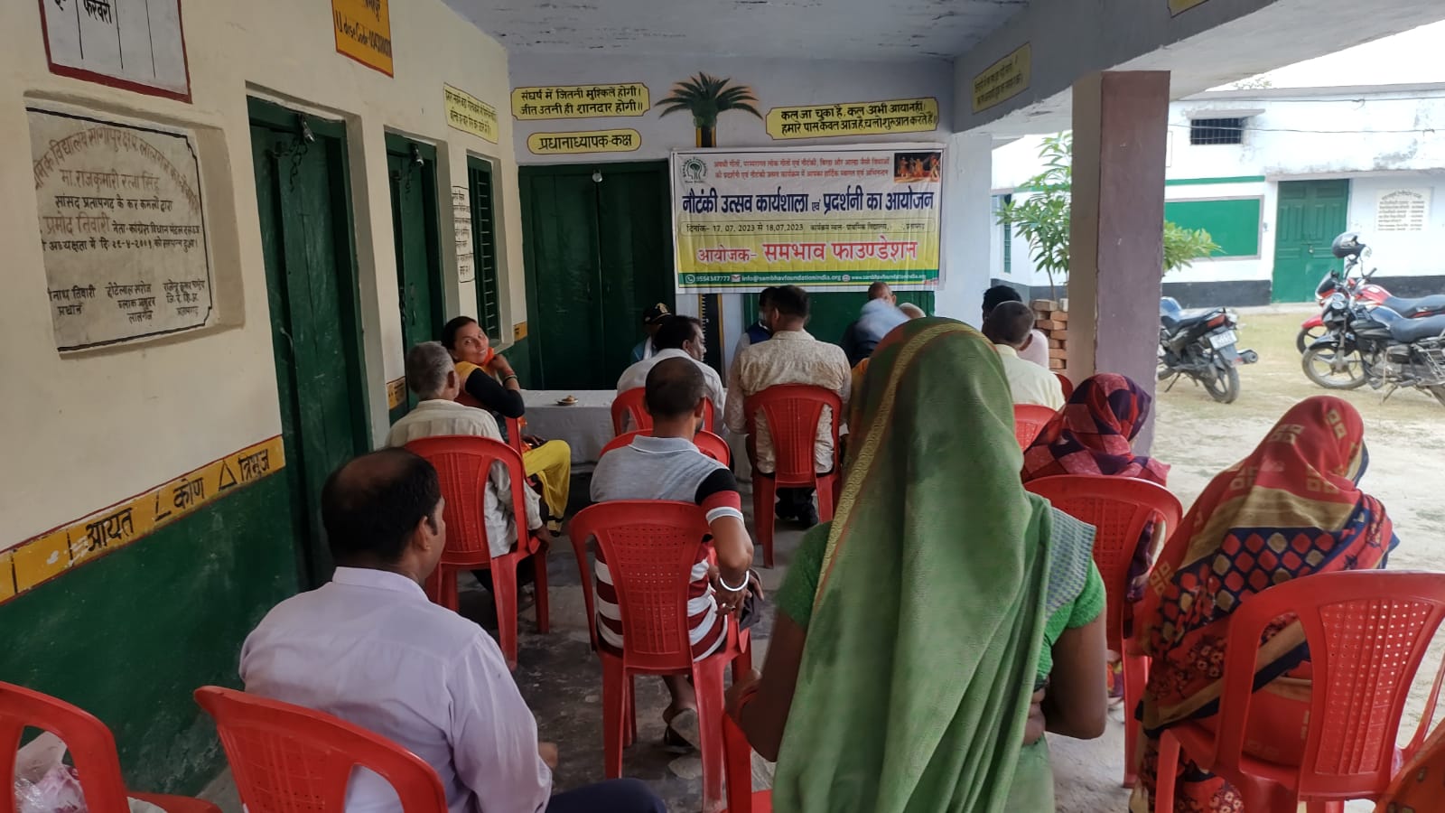 Participants attending a Sambhav Foundation community workshop